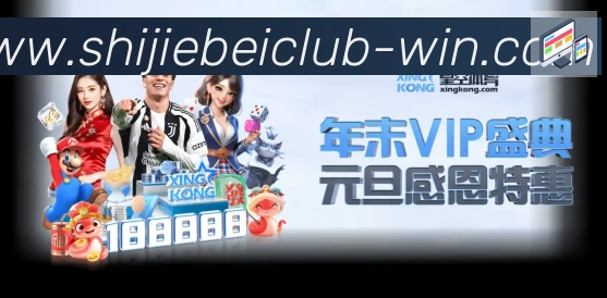 全球热力图